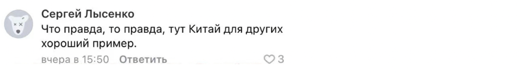 \