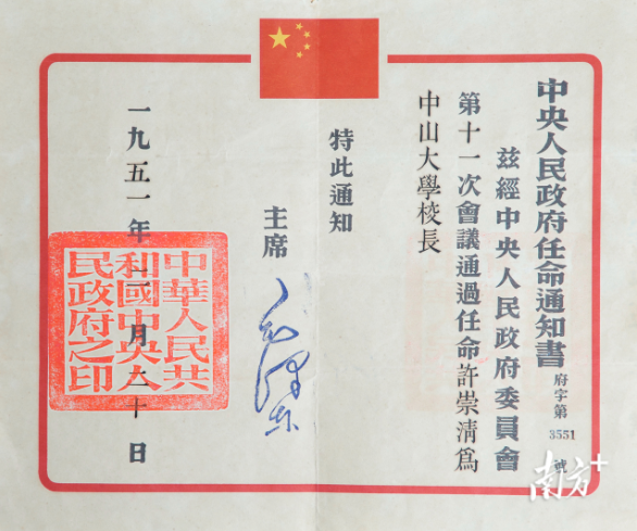 1677316192682551.png image.png