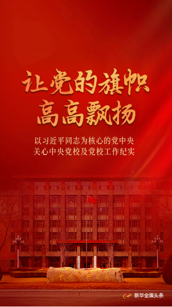 1677572072462009.png image.png