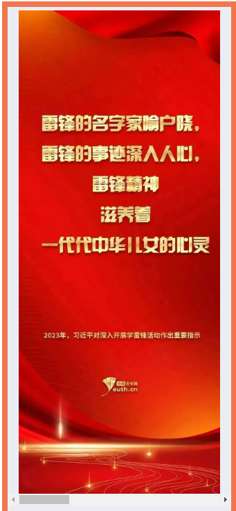 1678023662759771.png image.png