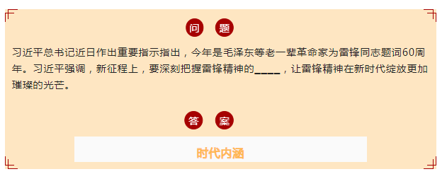 1678024040834357.png image.png