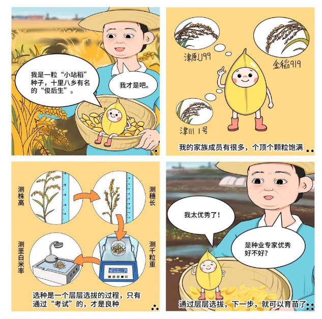 1679140950218411.png image.png