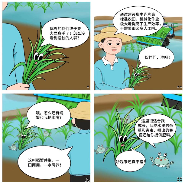 1679140966334928.png image.png