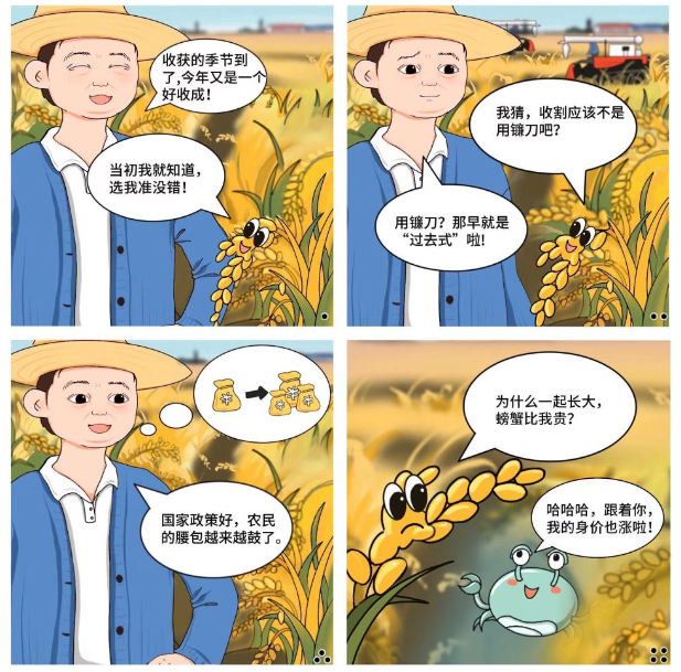 1679140978473401.png image.png