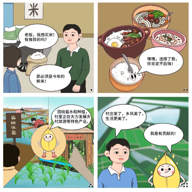 1679140994458559.png image.png