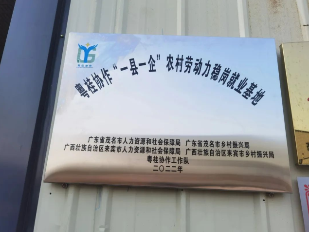 1679322883601390.png image.png