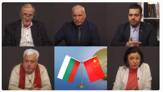 总台中国式现代化与世界主题研讨会在捷克及保加利亚举行
