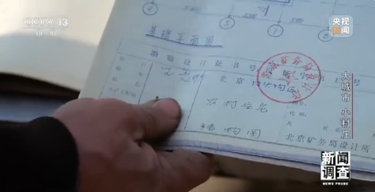 1680402965249730.png image.png