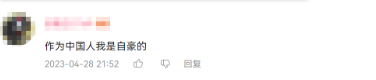 1682822820821116.png image.png