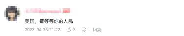 1682822829286573.png image.png