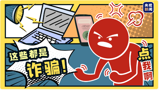 刷脸支付代理如何赚钱_刷脸支付代理是什么意思_刷脸支付代理