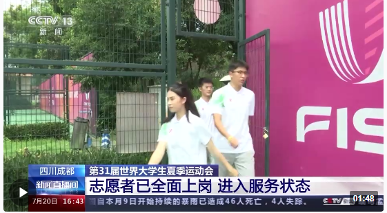 1689914868277618.png image.png