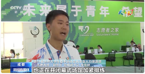 1689914895474496.png image.png