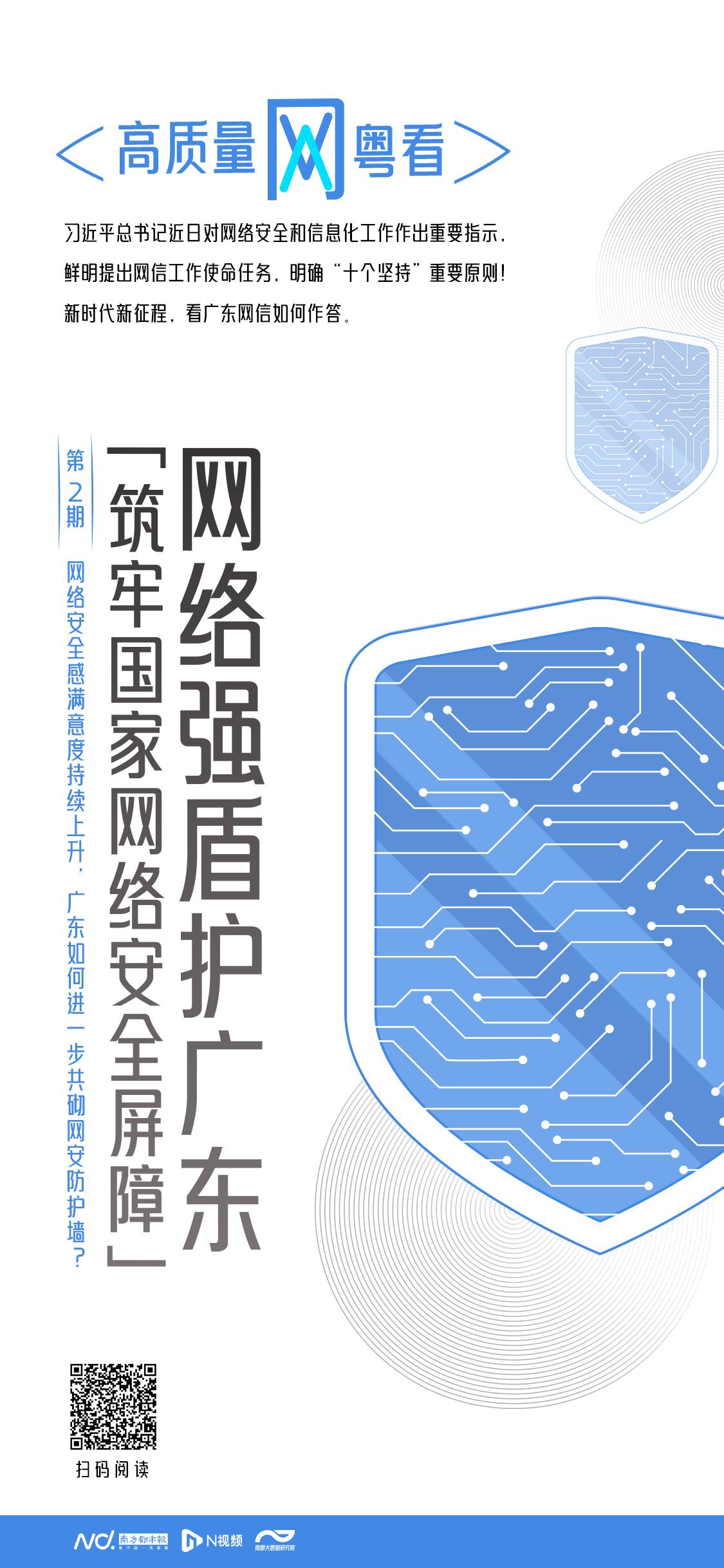 1125x2436_64d33cfa67156.jpg