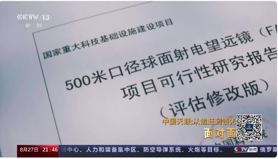 1693209331382744.png image.png