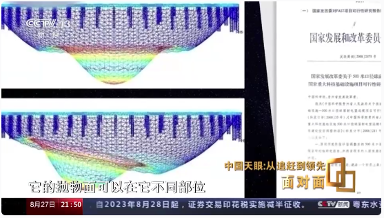 1693209364399138.png image.png