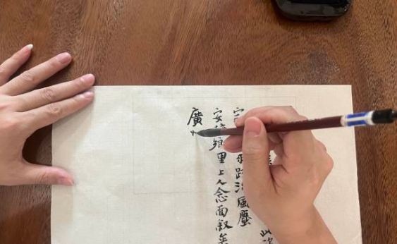 书法家同写平安批"参与者中选出100名侨批传播使者共同守护侨批档案共