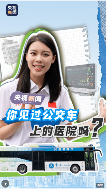 1696494886787958.png 167df29436107466343423fc17a07ad.png