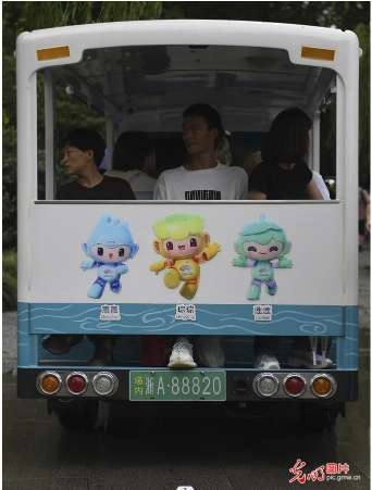 1696503001654919.png 543a059cfe3719587423a6137b09616.png