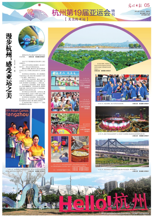 1696578499836350.png image.png