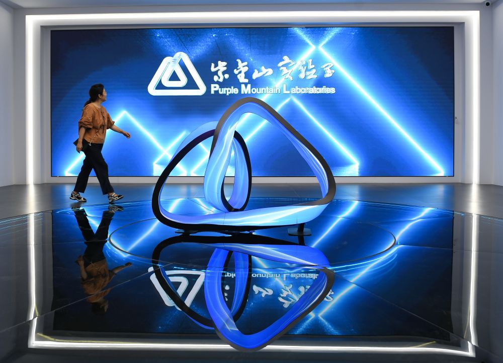 \