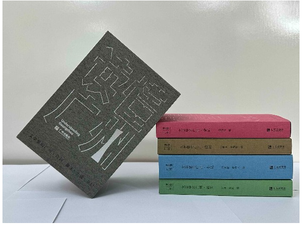 1703816850195062.png image.png