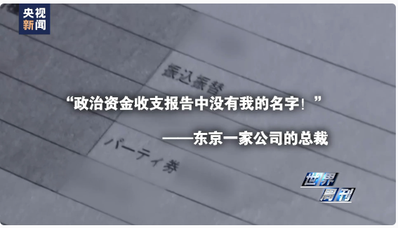 1706510123870809.png image.png