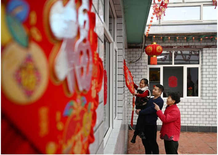 1707265869144793.png image.png