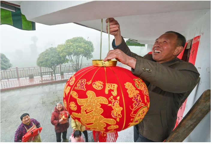 1707265934876594.png image.png