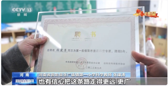 1708395915719147.png image.png