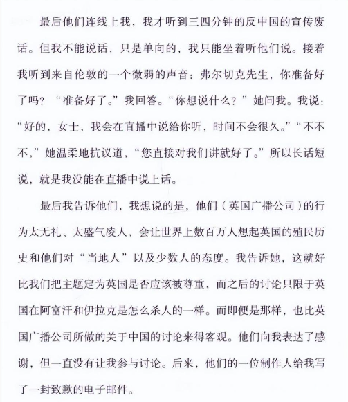 1709605326507745.png image.png