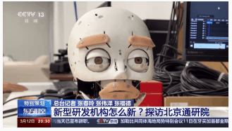 1710305548382181.png image.png