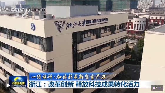 1710637775347566.png image.png