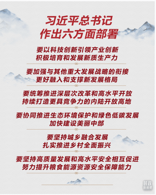 1710994119339353.png image.png
