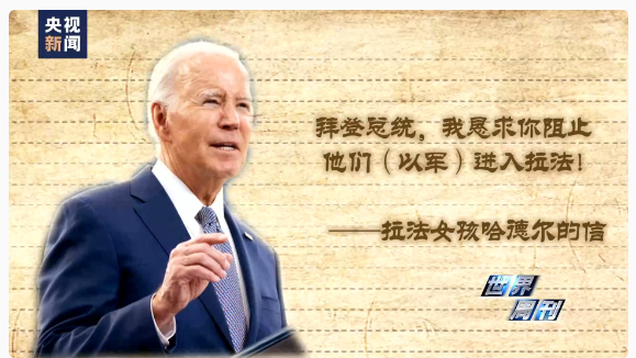 1712557528481956.png image.png