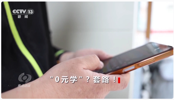 1713837712249290.png image.png