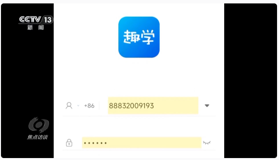 1713837718186366.png image.png