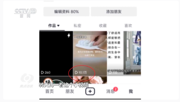 1713837730838707.png image.png