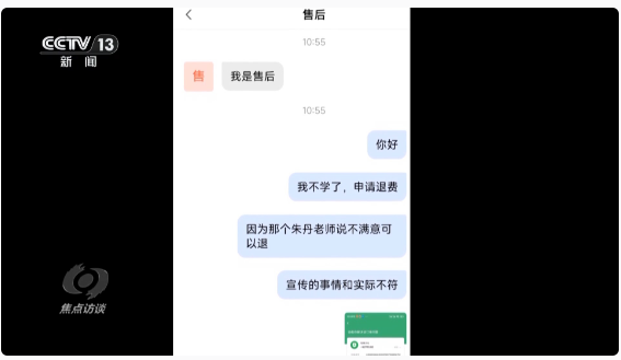1713837736215351.png image.png