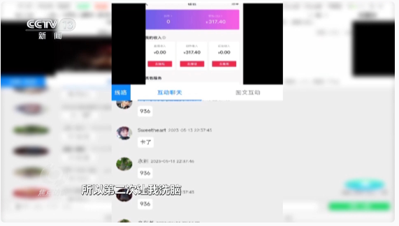 1713837743658812.png image.png