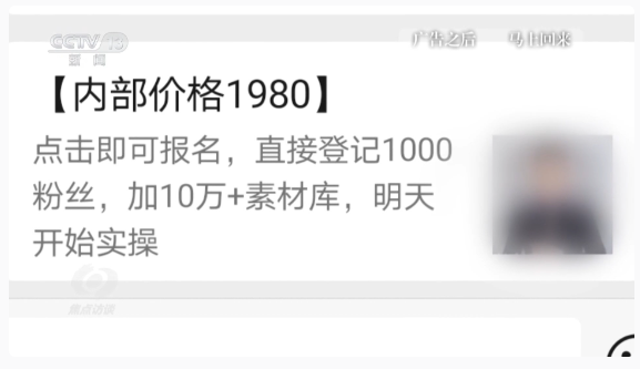 1713837776765925.png image.png