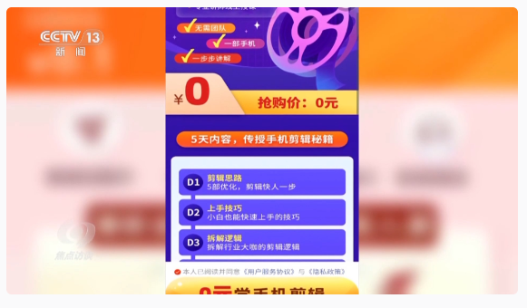 1713837801533395.png image.png