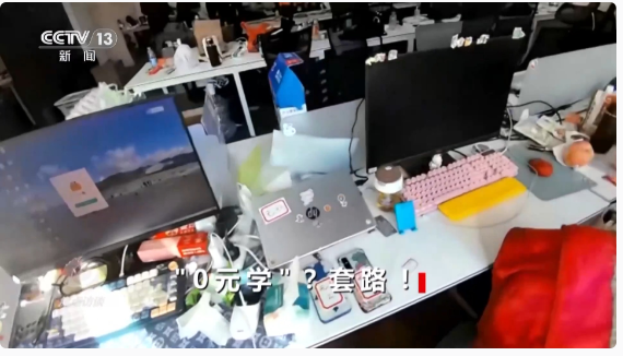 1713837807180193.png image.png