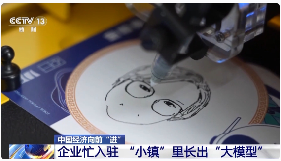 1714011084136314.png image.png