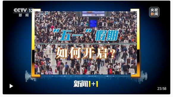 1714535840940747.png image.png