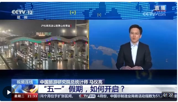 1714535847816322.png image.png