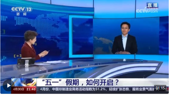 1714535856372324.png image.png