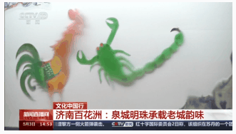 1714741349907239.png image.png