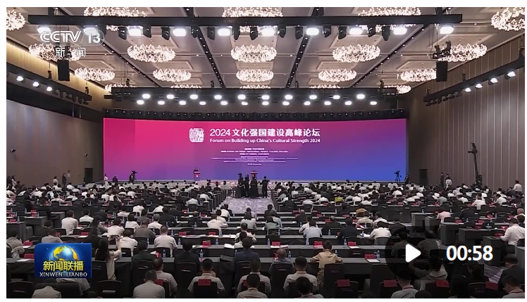 1716524885275687.png image.png