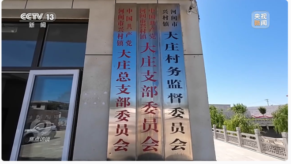 1716862157114685.png image.png